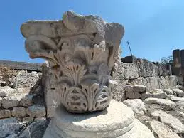 Sebaste Antik Kenti
